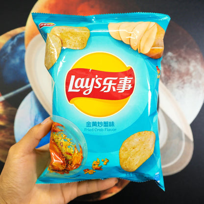 Lays Fried Crab Potato Chips (China)