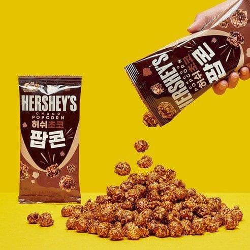 Hershey Chocolate Popcorn (China)