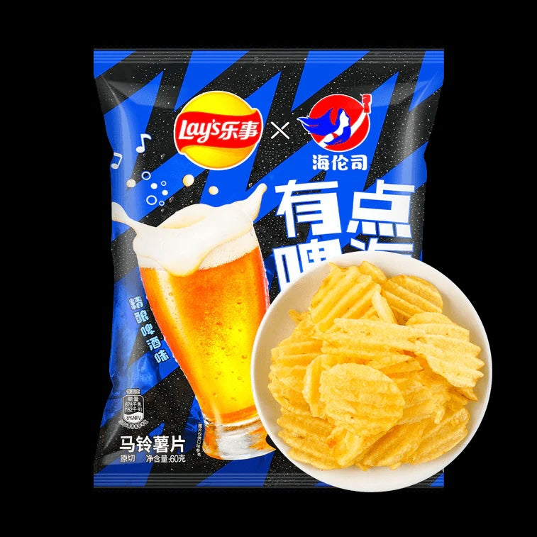 Lays IPA Big Wave Beer Potato Chips (China)