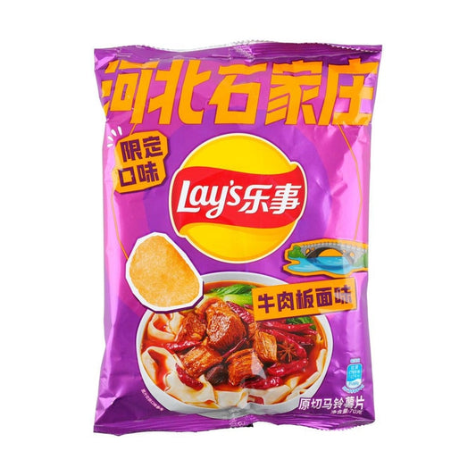 EXOTIC Lays Beef Noodle Potato Chips (China)