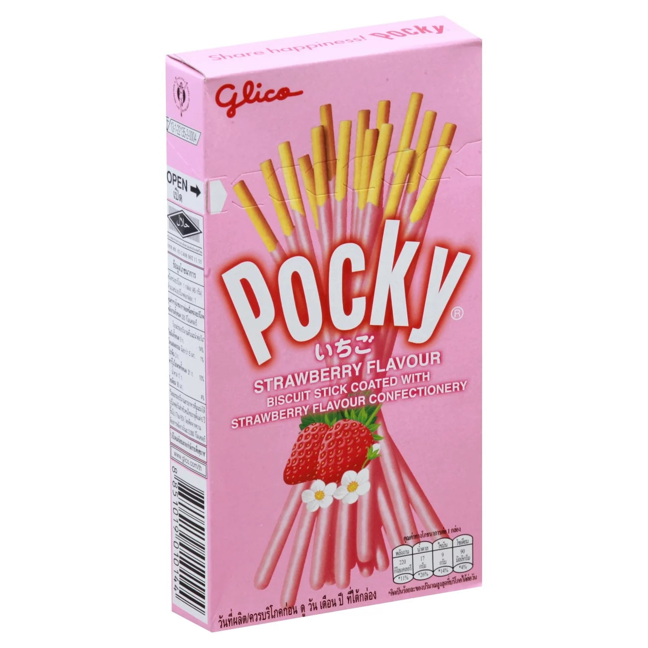 Pocky Sticks Strawberry Flavor (Japan)