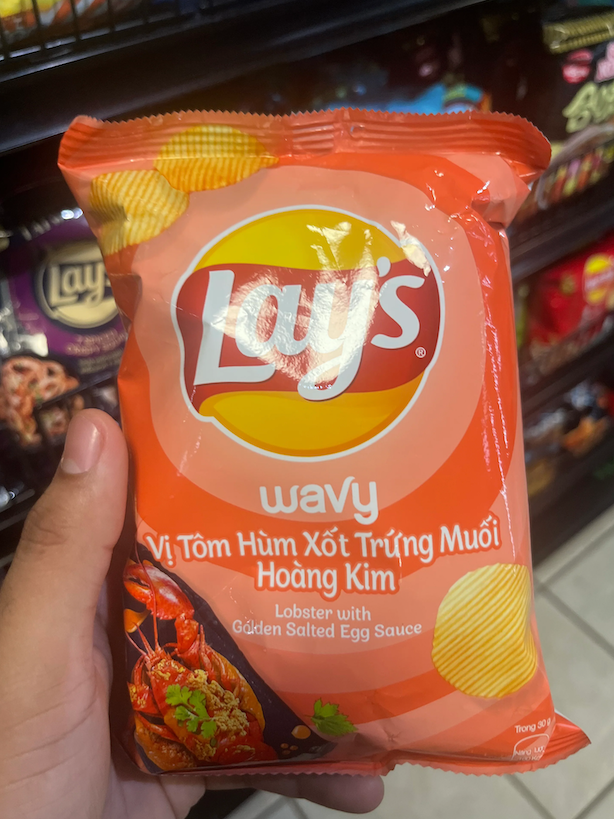 EXOTIC Lays Lobster Golden Spiced Egg Potato Chips (Vietnam)