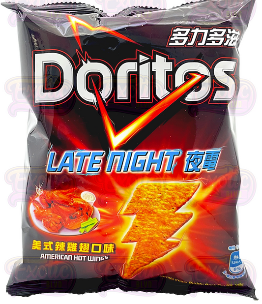 Doritos Late Night Chicken Hot Wings Potato Chips (Japan)