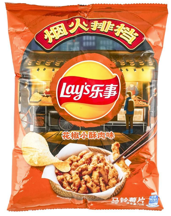 EXOTIC Lays Sichuan Peppercorn Crispy Pork Potato Chips (China)