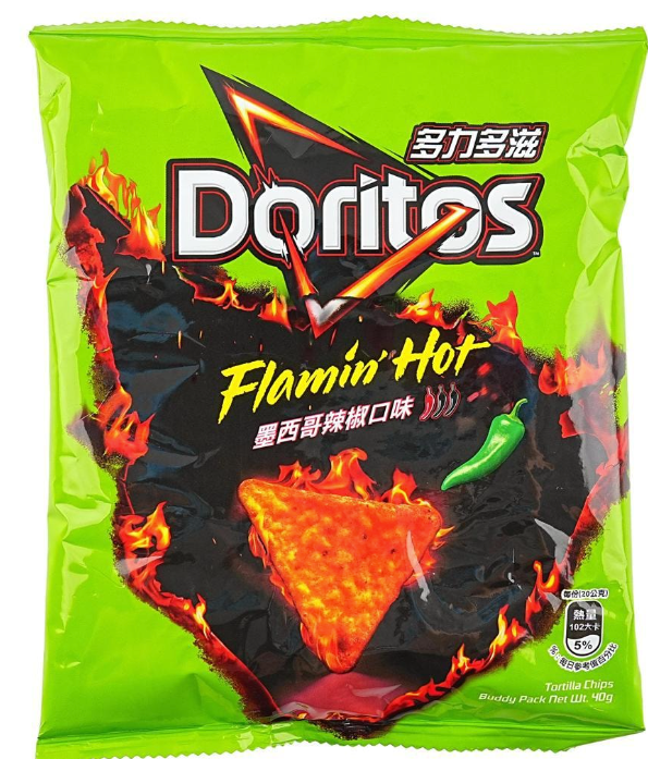 Doritos Spicy Jalapeno Potato Chips (Japan)