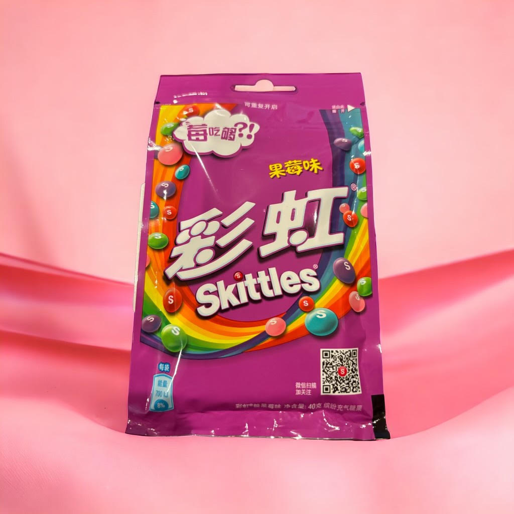 Skittles Berry Fruit Flavor (China)