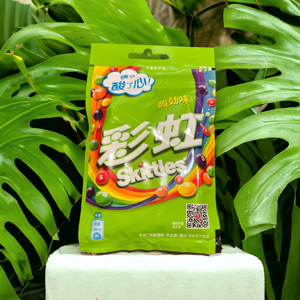 Skittles Sour Fruit Flavor (China)