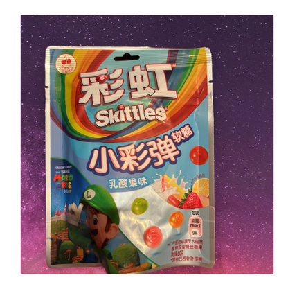 Skittles Gummy Tropical Fruit Flavored (China)