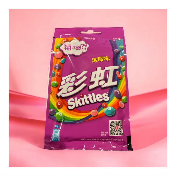 Skittles Berry Fruit Flavor (China)