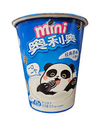 Oreo Minis Cookies - Vanilla (China)