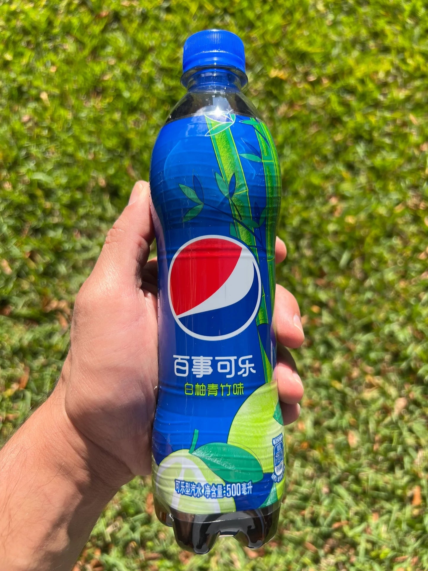 Pepsi White Pomelo Bamboo Soda (China)