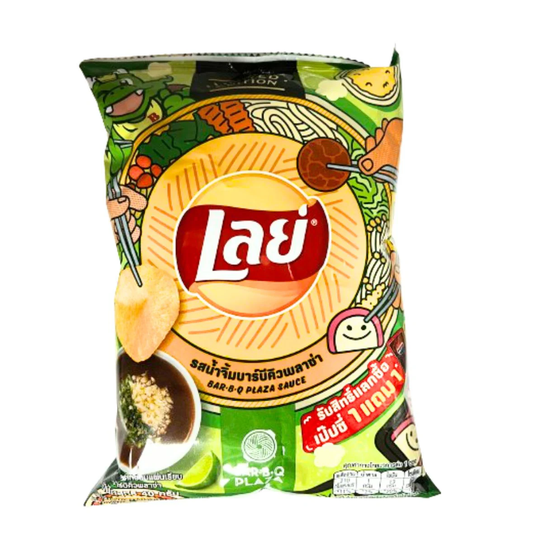 EXOTIC Lays Thai BBQ Sauce Potato Chips (Thailand)