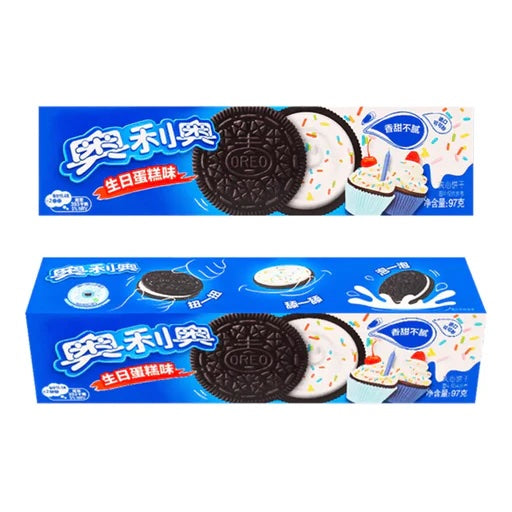 Oreo Cookies - Birthday Cake (China)