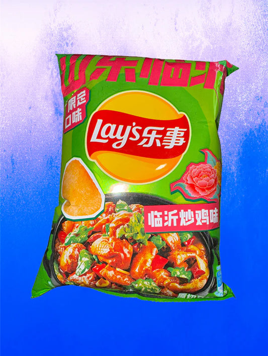 EXOTIC Lays Shandong Linyi Fried Chicken Potato Chips (China)