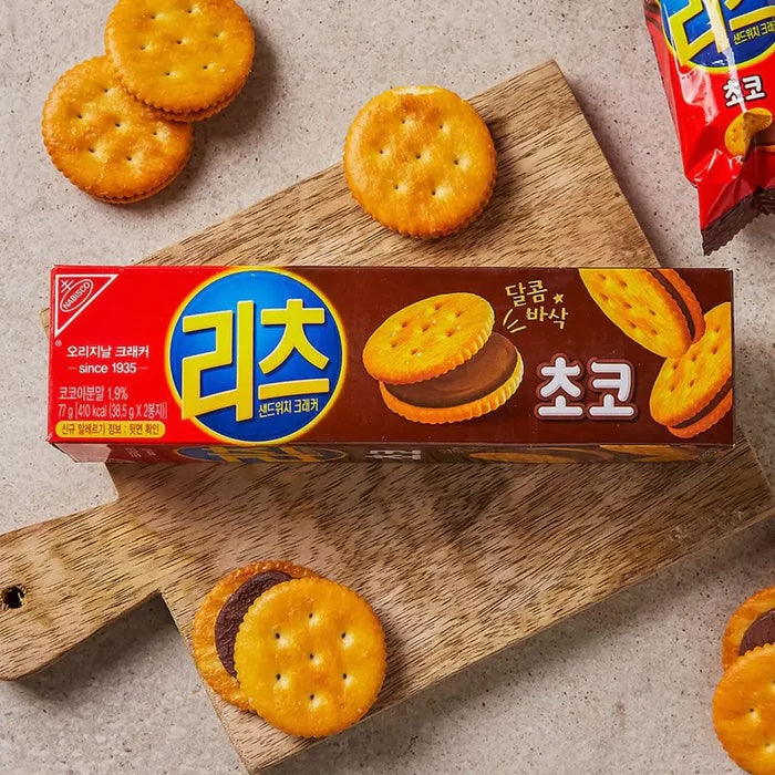 Ritz Crackers Chocolate Cream (Korea)