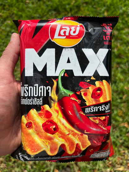 Lays MAX Ghost Pepper Chili Potato Chips (Thailand)