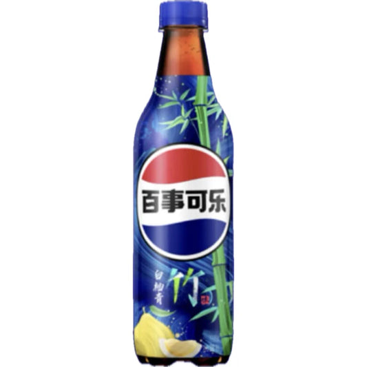 Pepsi White Grapefruit (China)