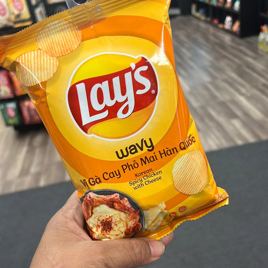 EXOTIC Lays Korean Spicy Chicken Queso Potato Chips (Vietnam)