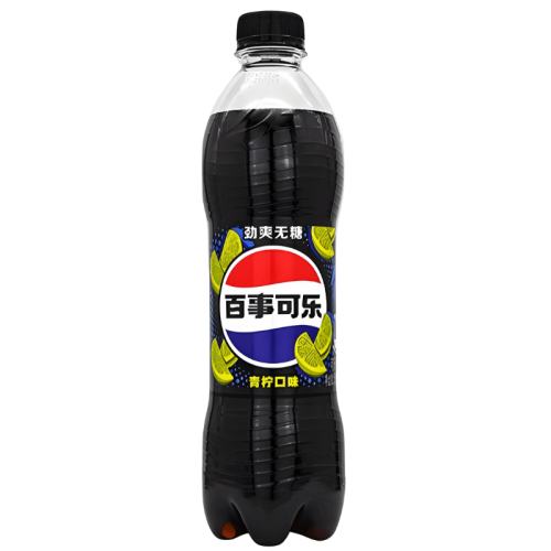 Pepsi Lime (China)