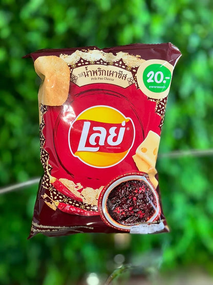 Lays Prik Pao Cheese Potato Chips (Thailand)