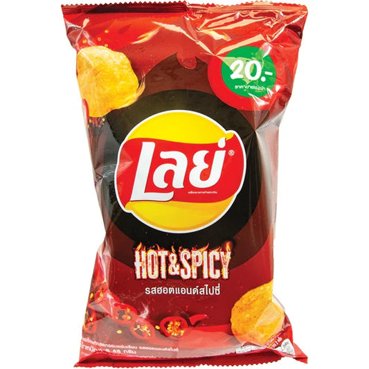 EXOTIC Lays Thai Hot & Spicy Potato Chips (Thailand)