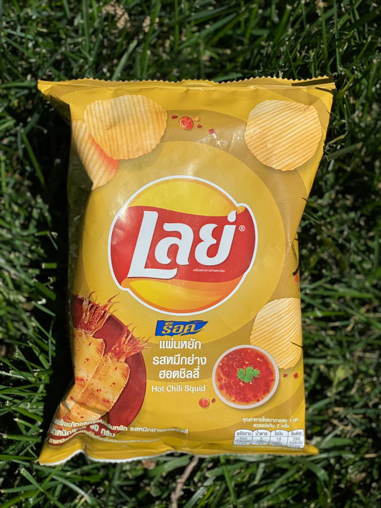 Lays Hot Chili Squid Potato Chips (Thailand)