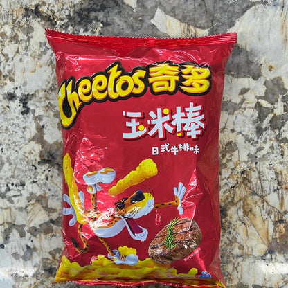 Cheetos Japanese Steak Potato Chips (Japan)