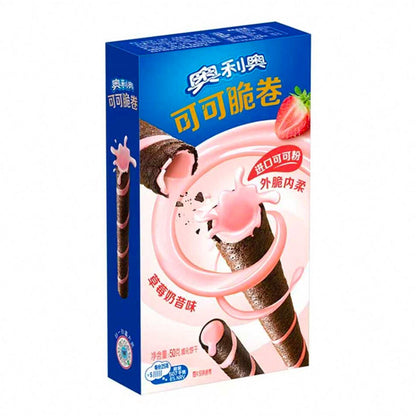 Oreo Cookie Straw - Strawberry