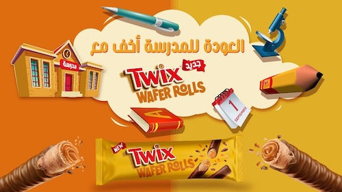 Twix - Wafer Rolls (Egypt)