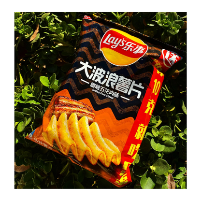 Lays Grilled Pork Belly Potato Chips (China)