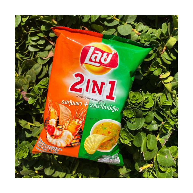 Lays Shrimp & Seafood Sauce Potato Chips (Thailand)