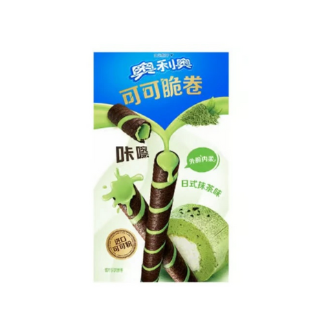 Oreo Cookie Straw - Matcha