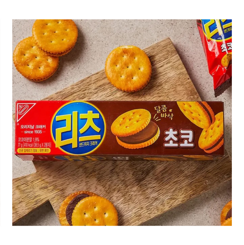 Ritz Crackers Chocolate Cream (Korea)