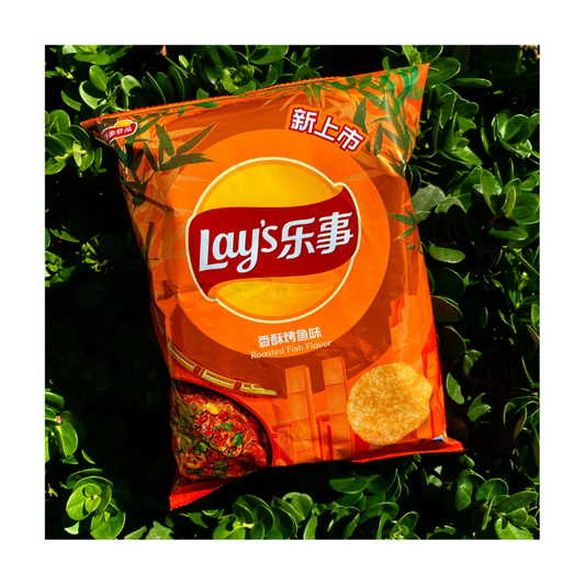 Lays Roasted Fish Potato Chips (China)