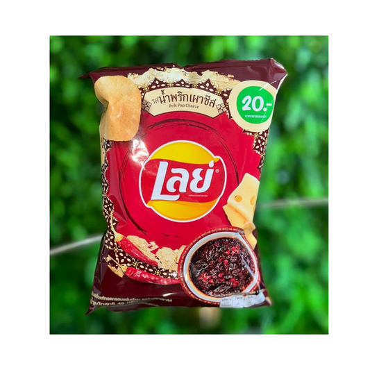 Lays Mala BBQ Potato Chips (Thailand)