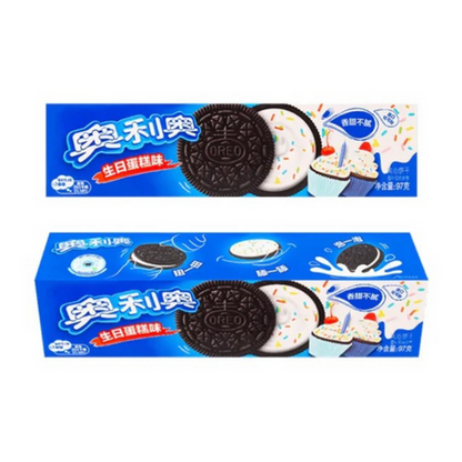 Oreo Cookies - Birthday Cake (China)