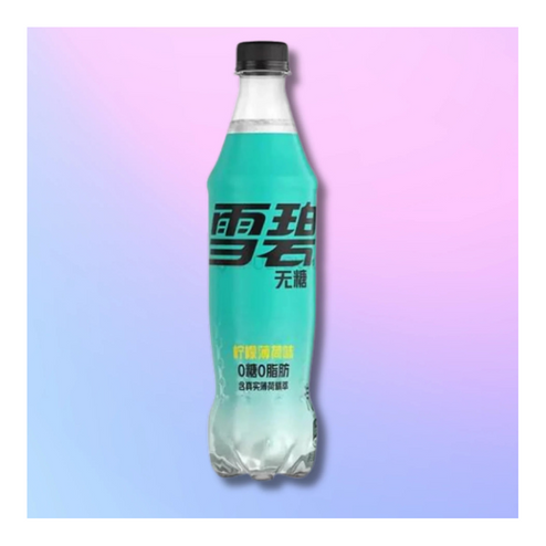 Sprite Lemon Mist Soda (China)