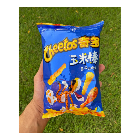 Cheetos American Turkey Potato Chips (Japan)