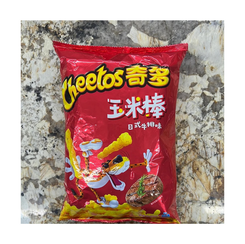 Cheetos Japanese Steak Potato Chips (Japan)