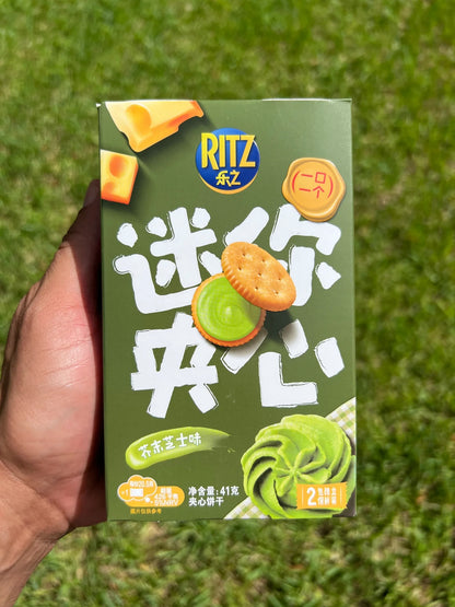 Ritz Wasabi Cheese Crackers (China)